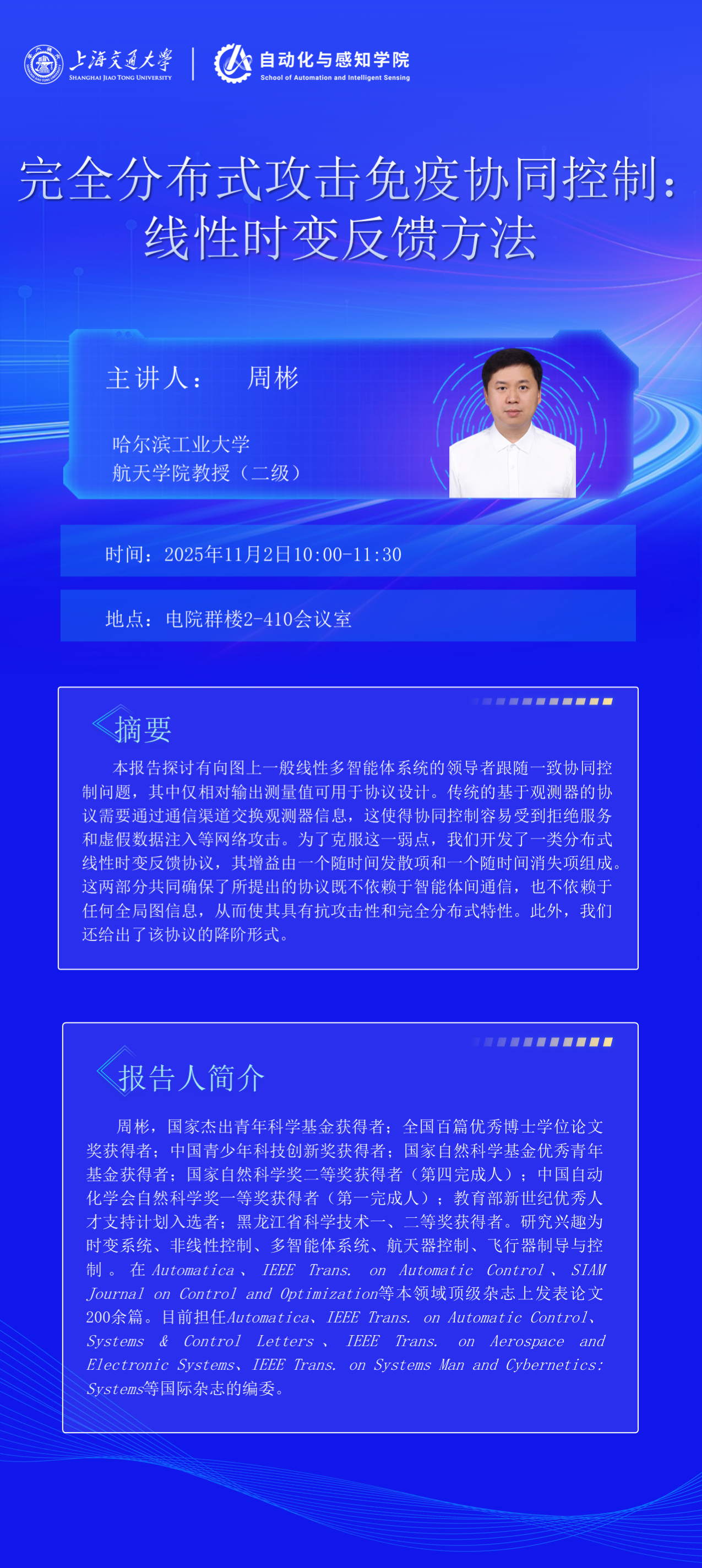 幻灯片1.png
