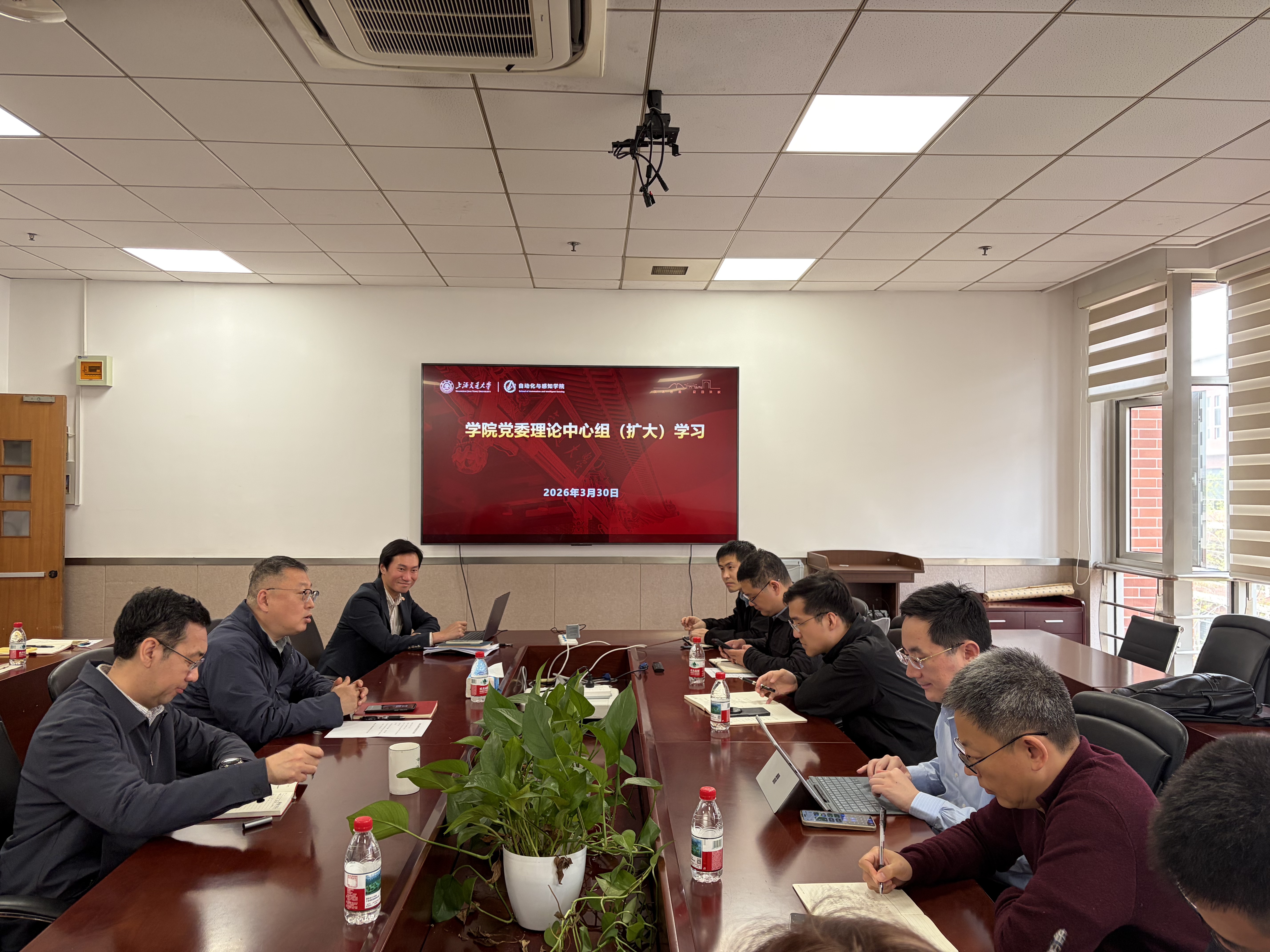 中心组.jpg