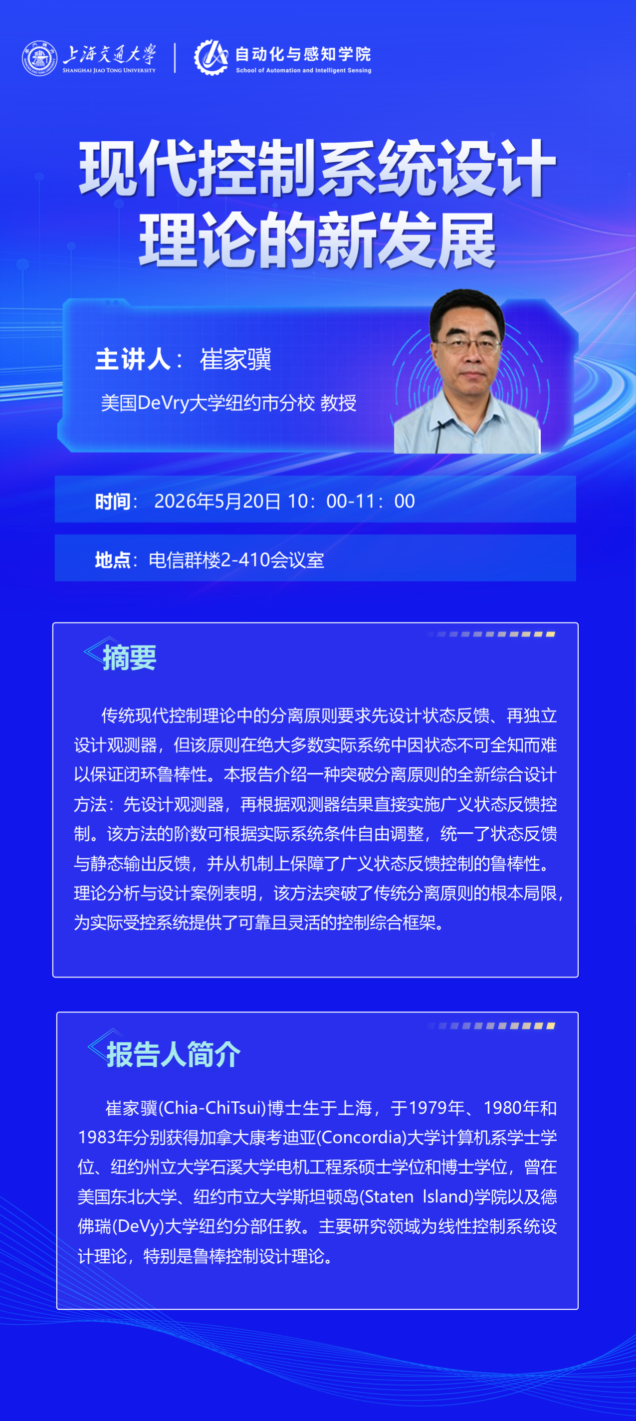 幻灯片1.png