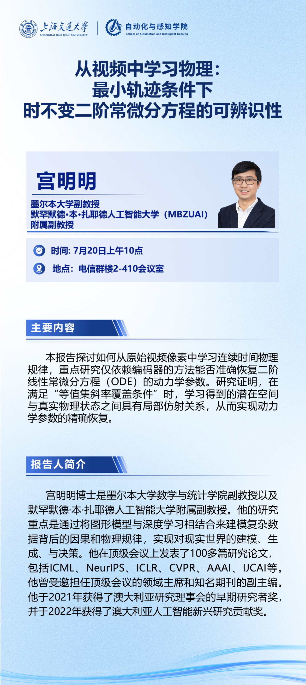 幻灯片1.png